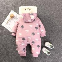 uploads/erp/collection/images/Children Clothing/XUQY/XU0527186/img_b/XU0527186_img_b_5